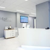 Центр лазерной эпиляции EPILAS на Цветном бульваре фото 6