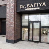 Клиника косметологии Dr.Safiya фото 16
