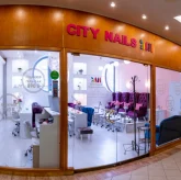 Салон красоты City Nails на Никольской улице фото 8