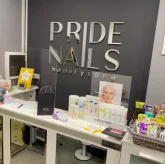 Салон красоты Pride Nails фото 5