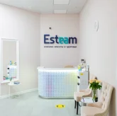 Клиника красоты и здоровья Esteam фото 13