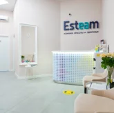 Клиника красоты и здоровья Esteam фото 7