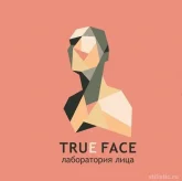 Массажный салон True Face 