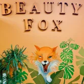Салон депиляции Beauty Fox на улице Миклухо-Маклая фото 1
