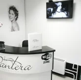 Beauty studio PANTERA фото 8