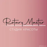 Студия красоты Rotary Master фото 7