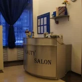Салон красоты Beauty salon 22 