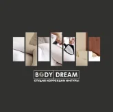 Студия коррекции фигуры Body Dream фото 4