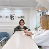Клиника косметологии Futur beaute фото 10