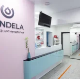 Косметологическая клиника Candela Concept Clinic фото 11