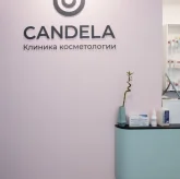 Косметологическая клиника Candela Concept Clinic фото 7