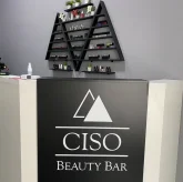 Студия маникюра Beauty Bar Ciso фото 6