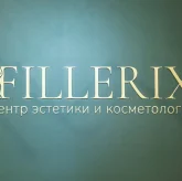 Центр косметологии и эстетики Fillerix фото 15