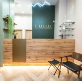 Центр косметологии и эстетики Fillerix фото 18