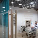 Beauty Bar by Svetlana Aleksandrova фото 20