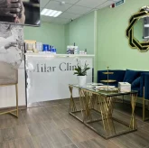 Центр косметологии и красоты Milar Clinic на Лётной улице фото 7