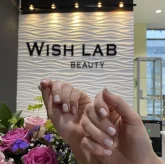 Студия красоты Wish Lab beauty фото 9