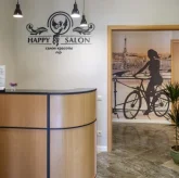 Салон красоты Happy Salon фото 3