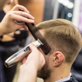 Мужская парикмахерская Big Bro на Берёзовой аллее фото 3