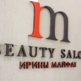 Салон красоты Beauty Salon Ирины Майфат фото 20