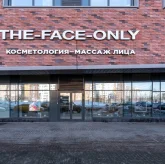 Центр косметологии и лечения кожи The-Face-Only на Ходынском бульваре фото 1