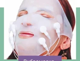 3D подтяжка лица Маска Viber Mask